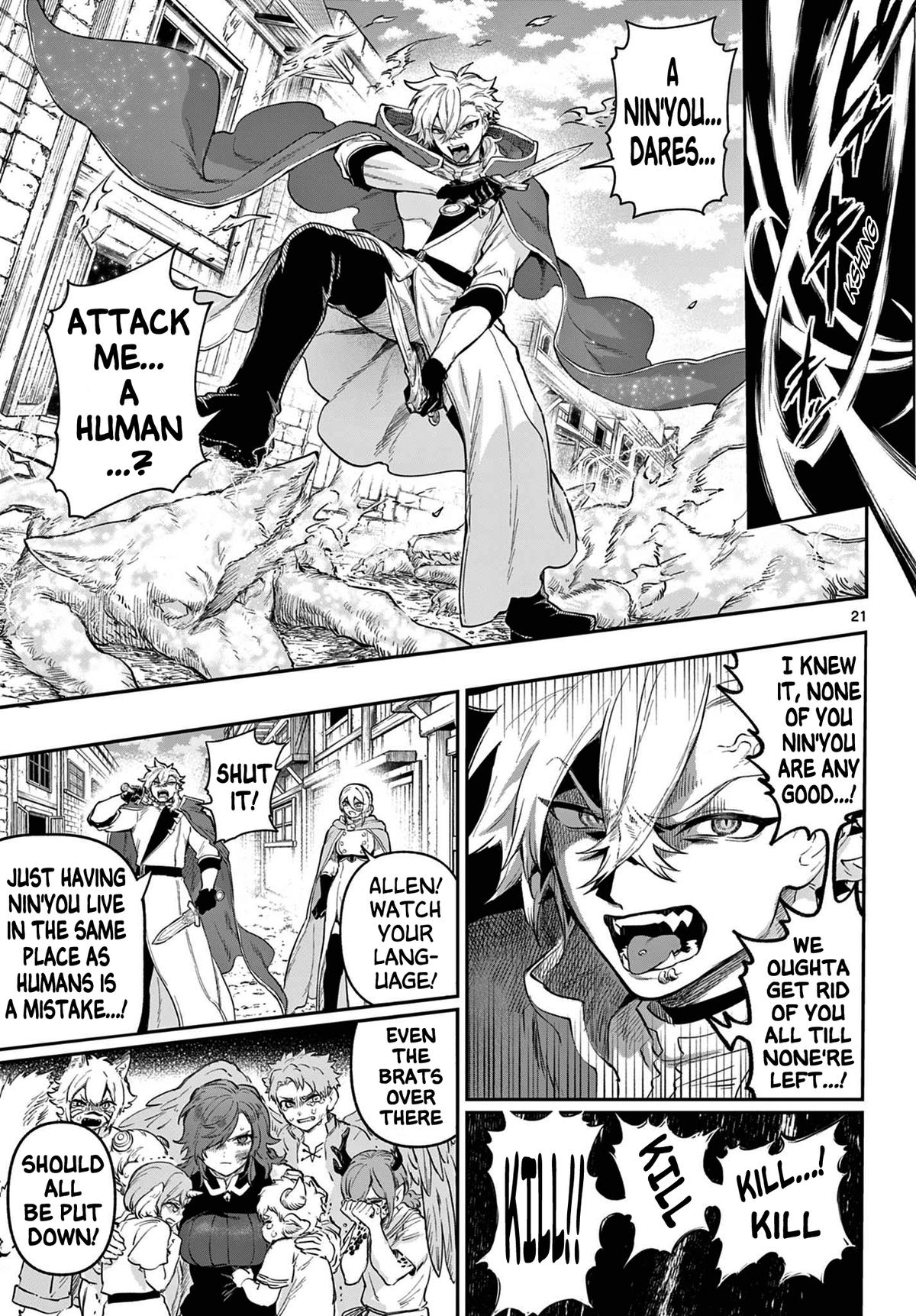 KaguRai: Kagura to Raito Chap 5 - Next Chap 6