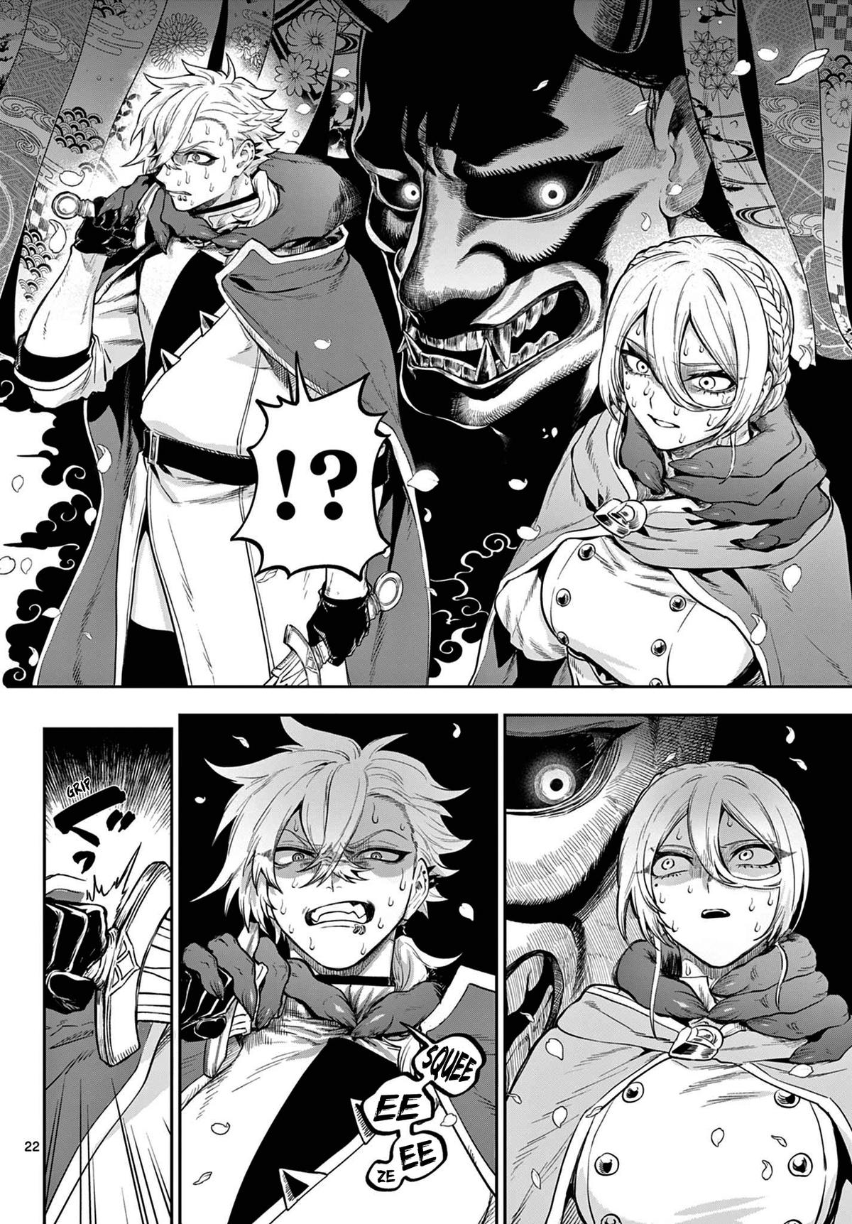 KaguRai: Kagura to Raito Chap 5 - Next Chap 6