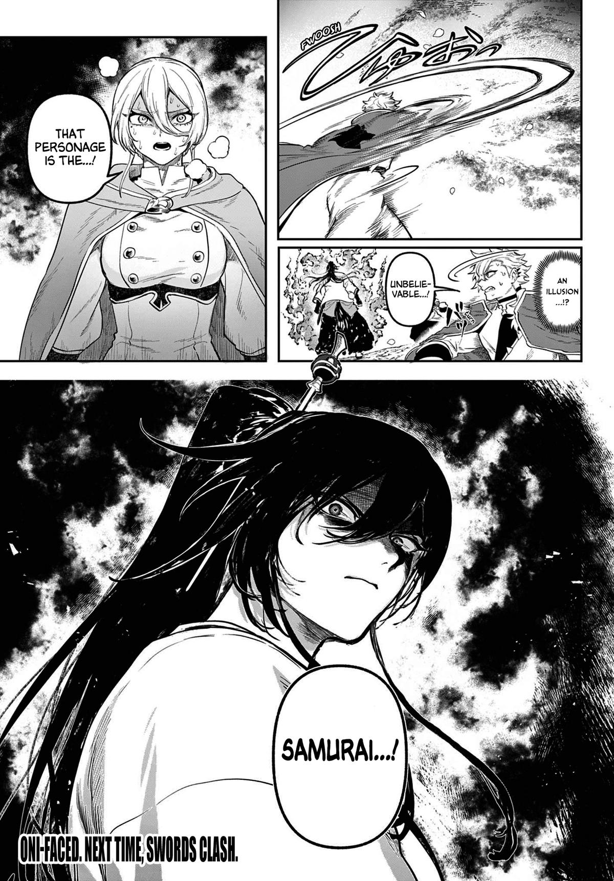 KaguRai: Kagura to Raito Chap 5 - Next Chap 6