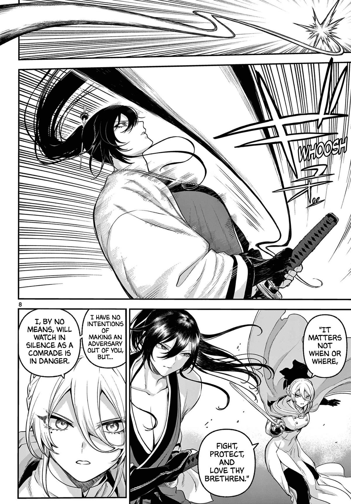 KaguRai: Kagura to Raito Chap 6 - Next Chap 7