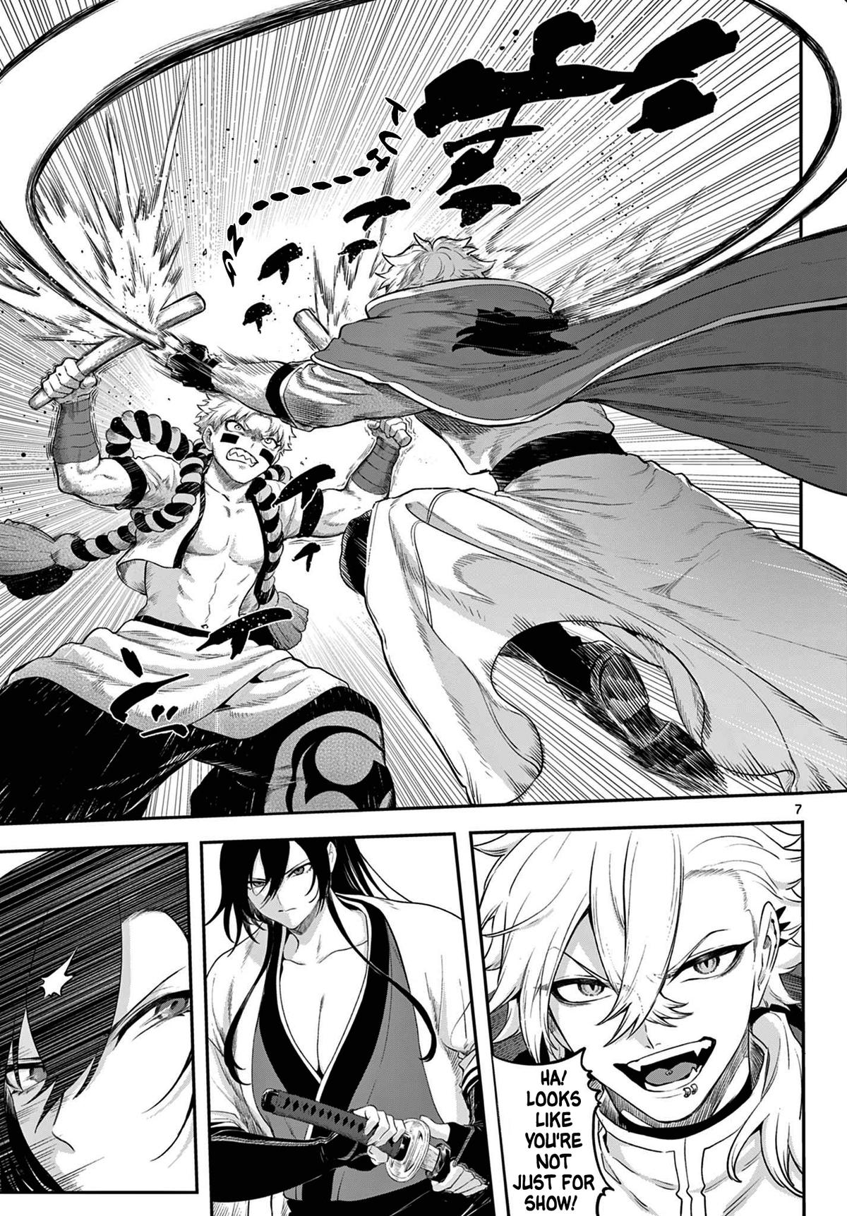 KaguRai: Kagura to Raito Chap 6 - Next Chap 7