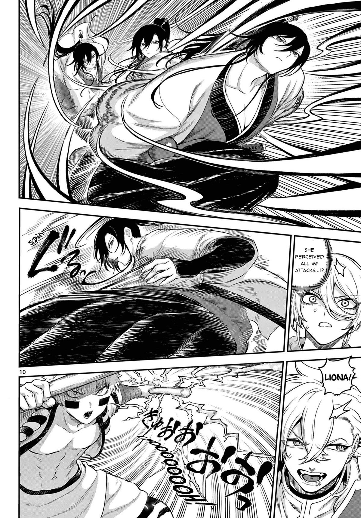 KaguRai: Kagura to Raito Chap 6 - Next Chap 7