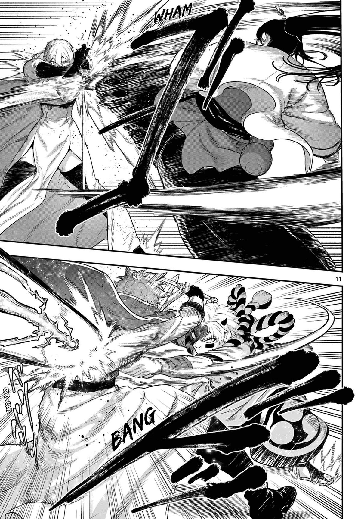 KaguRai: Kagura to Raito Chap 6 - Next Chap 7