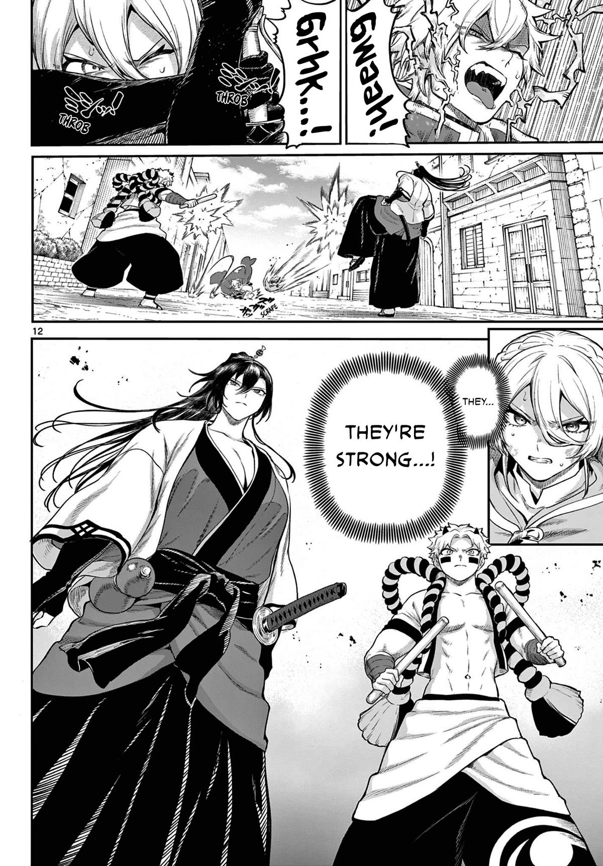 KaguRai: Kagura to Raito Chap 6 - Next Chap 7