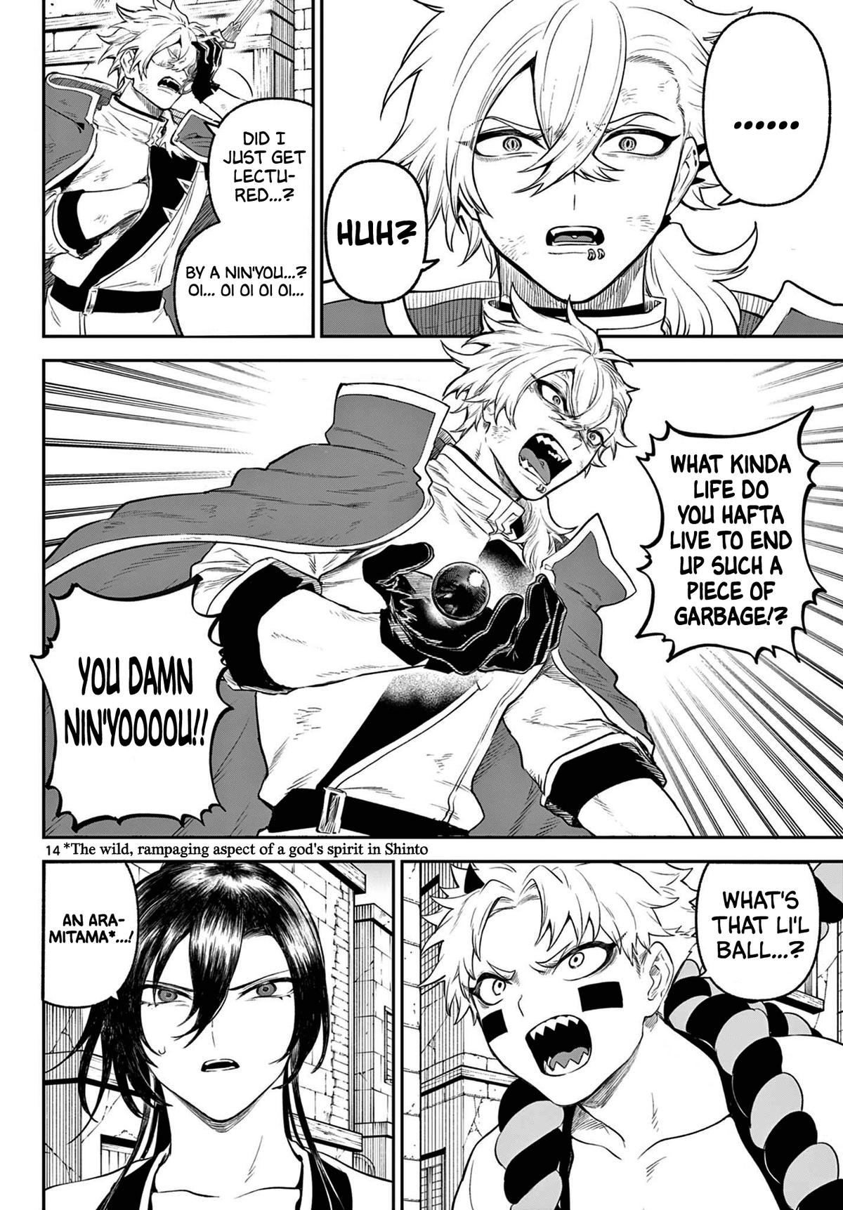 KaguRai: Kagura to Raito Chap 6 - Next Chap 7