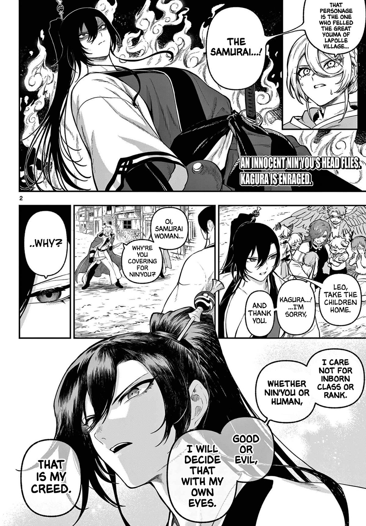 KaguRai: Kagura to Raito Chap 6 - Next Chap 7