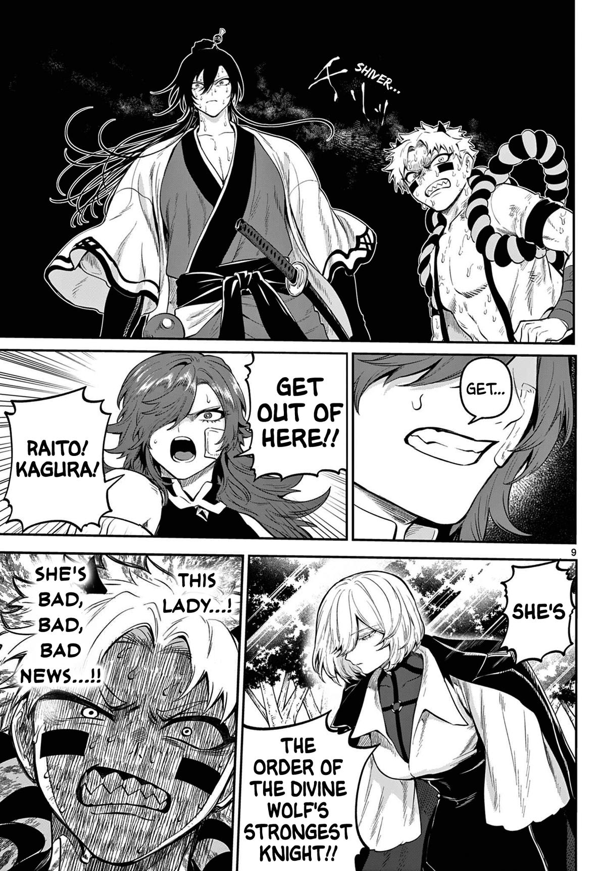 KaguRai: Kagura to Raito Chap 8 - Next Chap 9