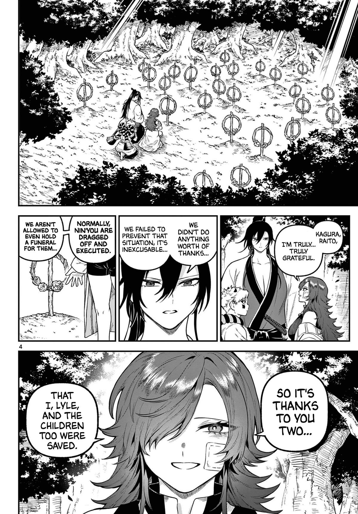 KaguRai: Kagura to Raito Chap 8 - Next Chap 9