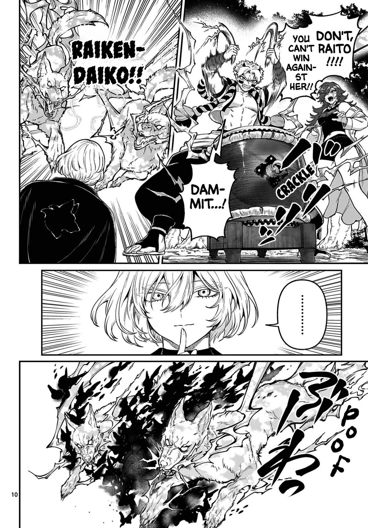 KaguRai: Kagura to Raito Chap 8 - Next Chap 9