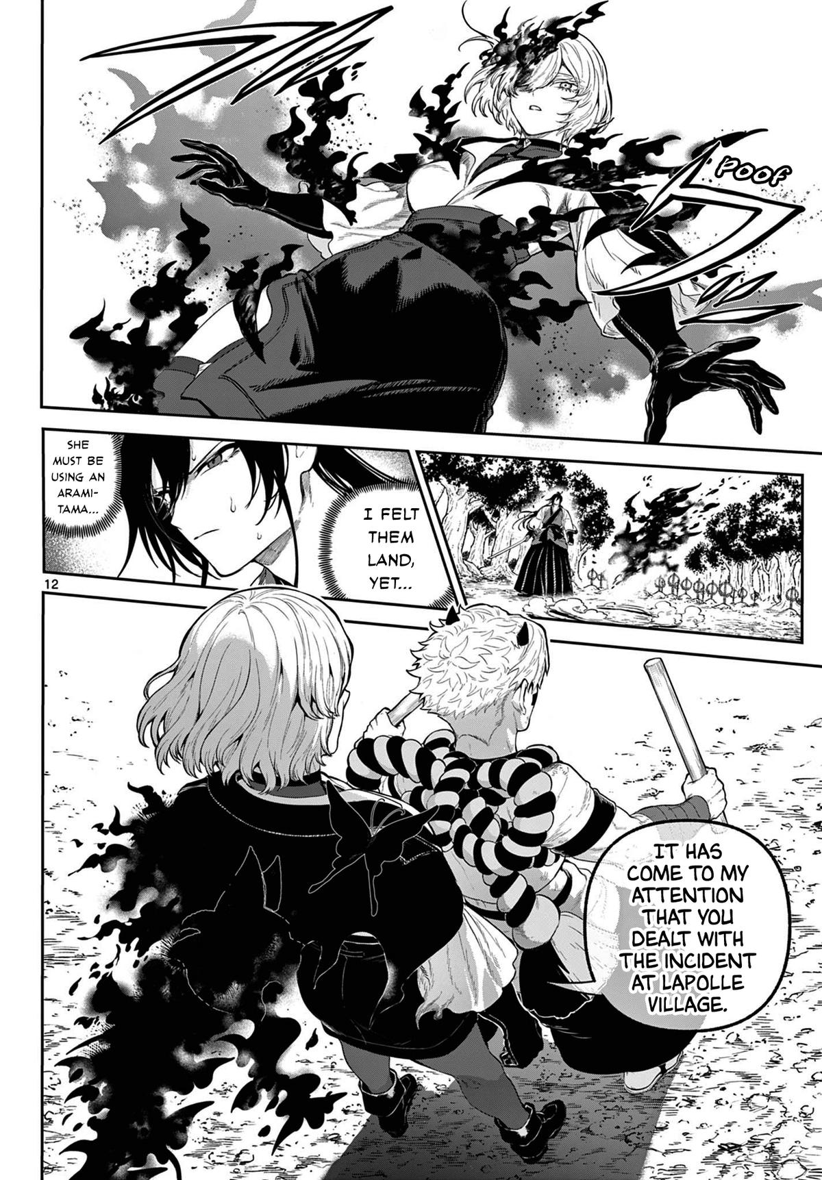 KaguRai: Kagura to Raito Chap 8 - Next Chap 9