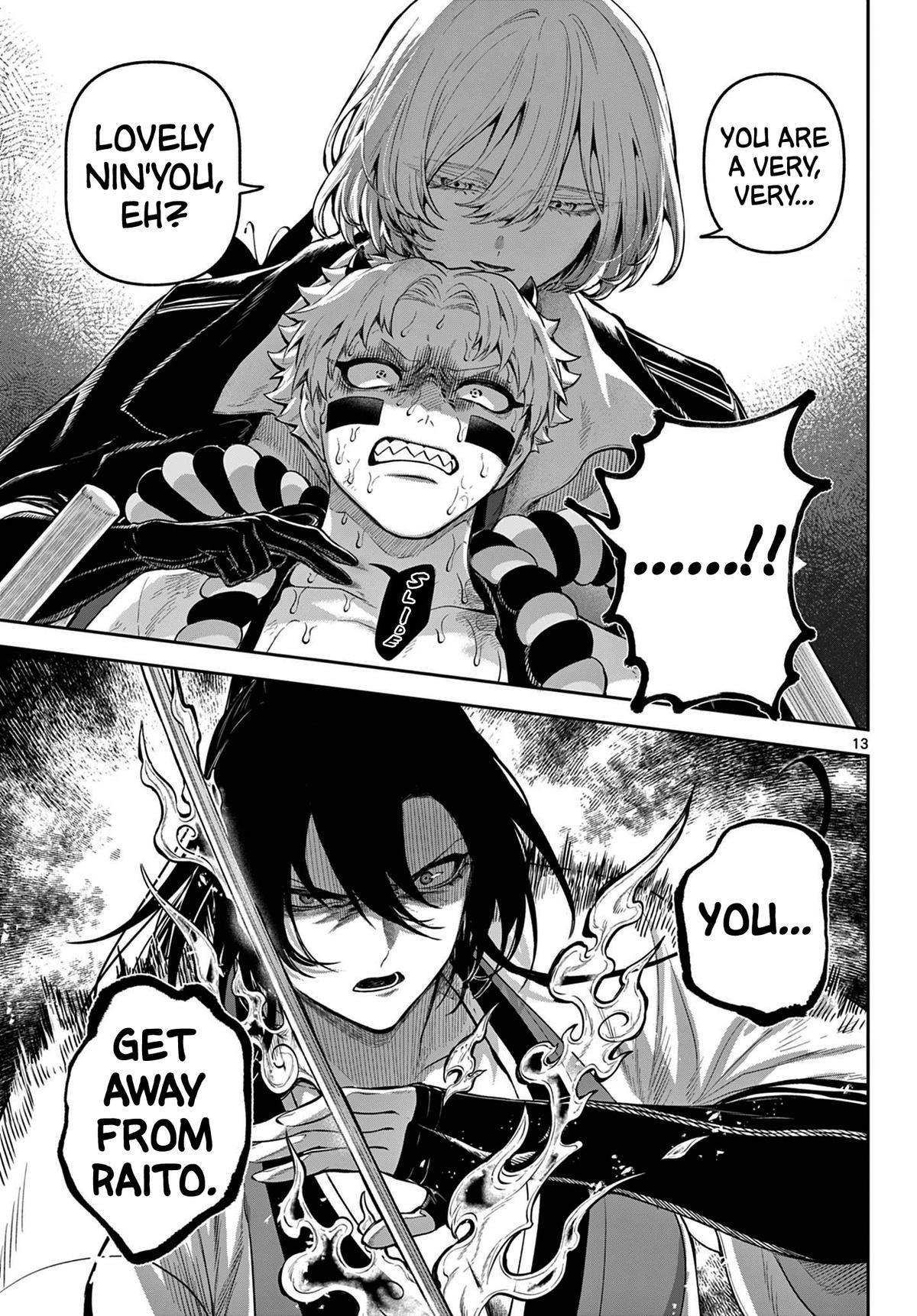 KaguRai: Kagura to Raito Chap 8 - Next Chap 9