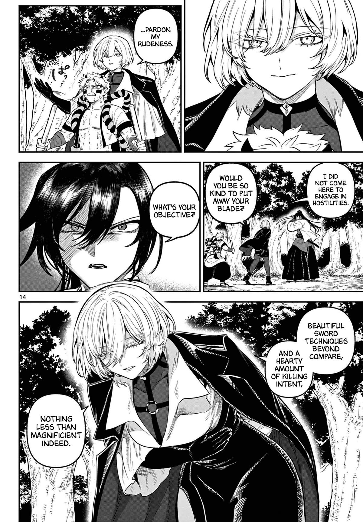 KaguRai: Kagura to Raito Chap 8 - Next Chap 9