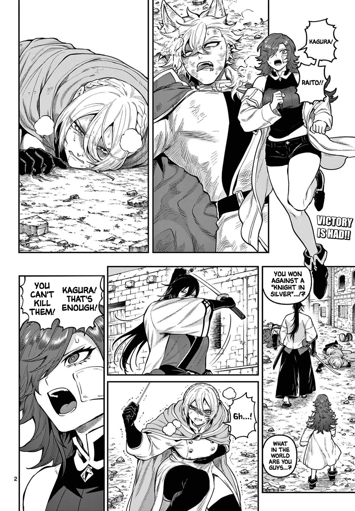 KaguRai: Kagura to Raito Chap 8 - Next Chap 9