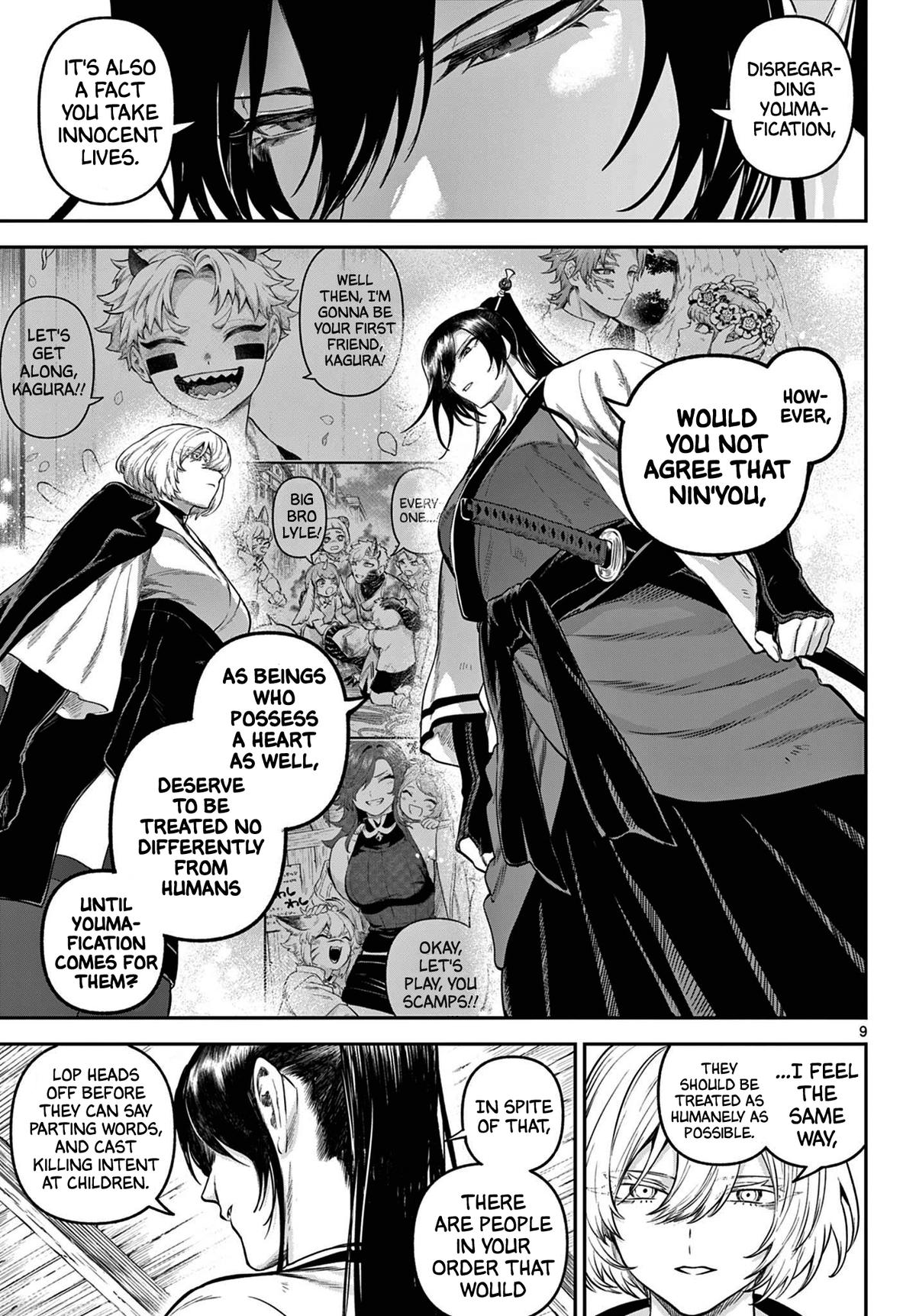 KaguRai: Kagura to Raito Chap 9 - Next Chap 10