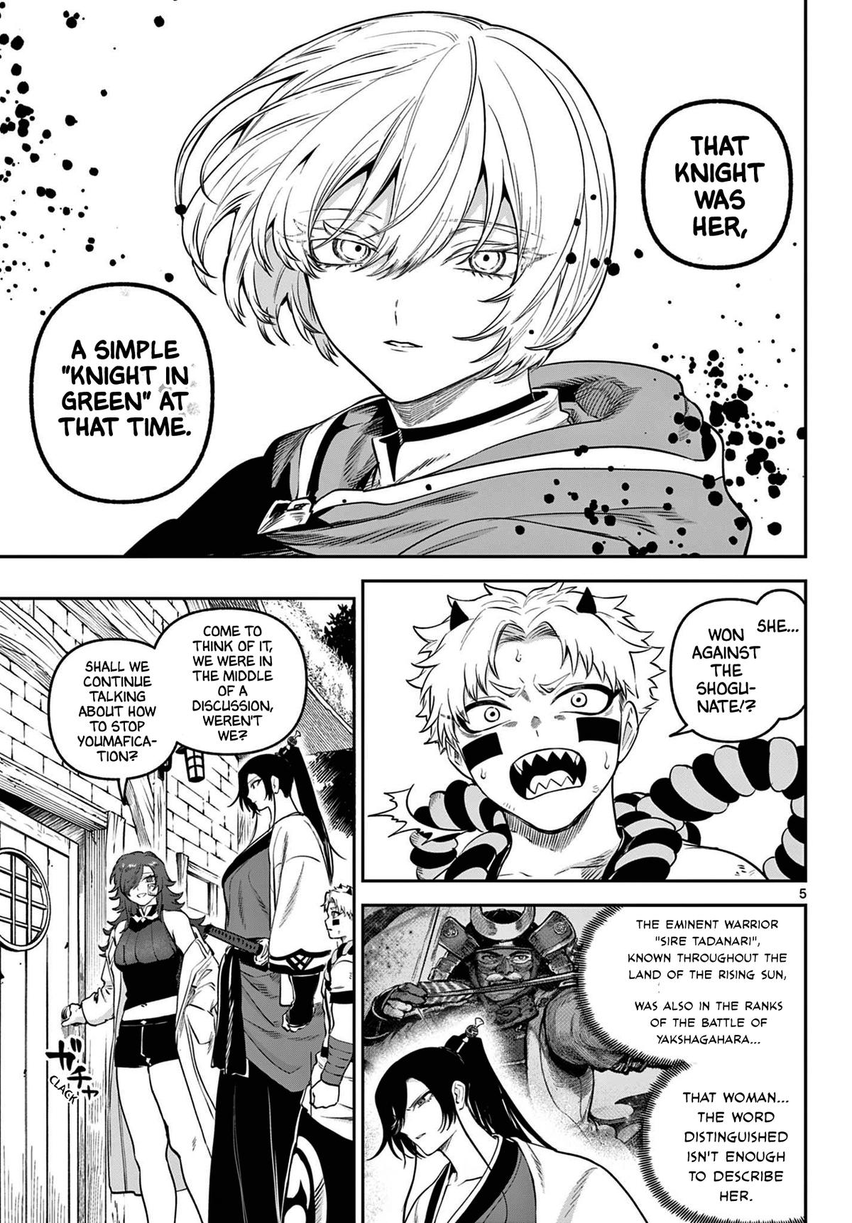 KaguRai: Kagura to Raito Chap 9 - Next Chap 10