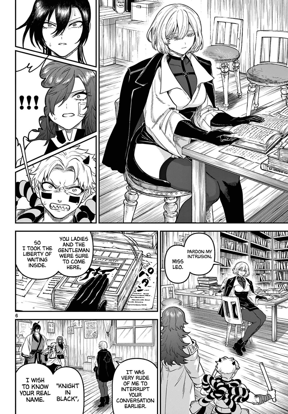 KaguRai: Kagura to Raito Chap 9 - Next Chap 10