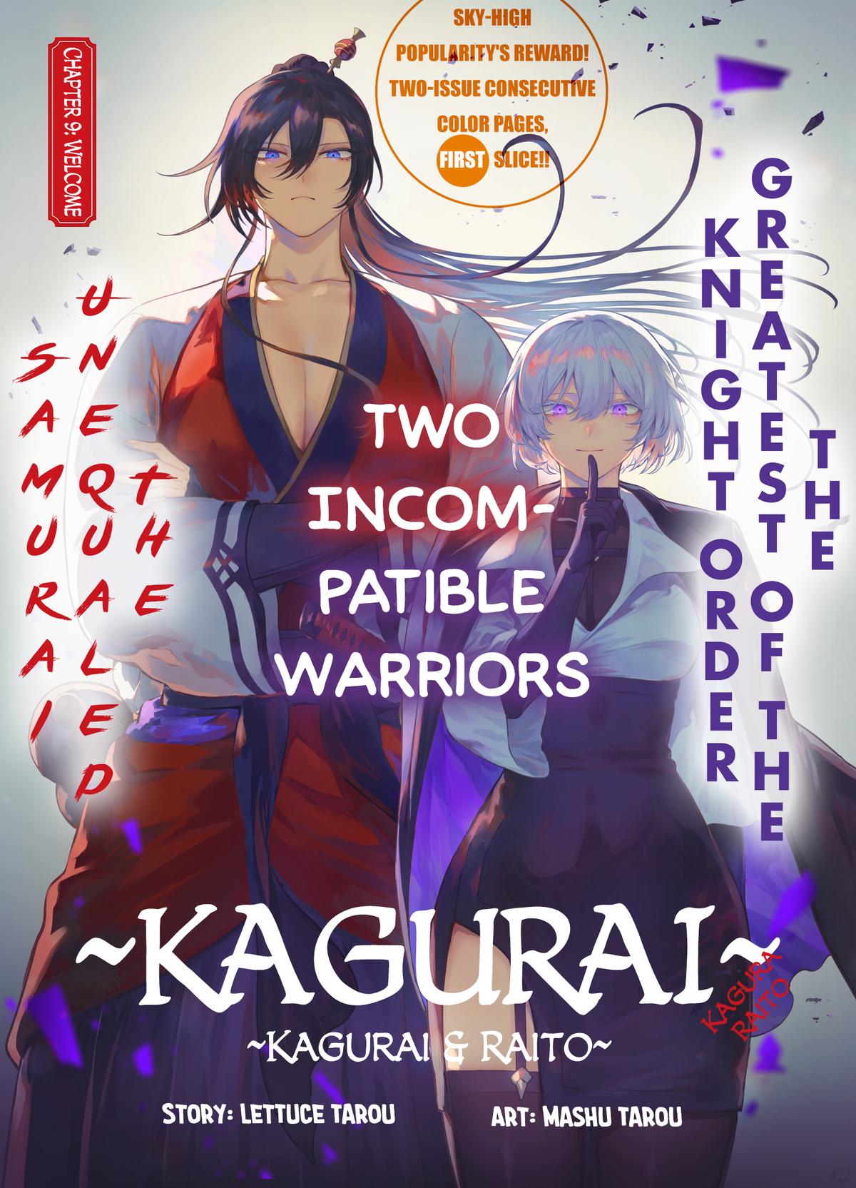 KaguRai: Kagura to Raito Chap 9 - Next Chap 10