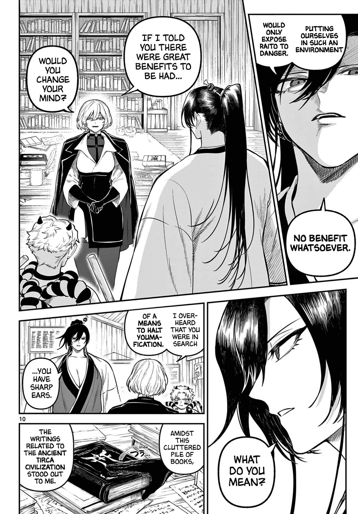 KaguRai: Kagura to Raito Chap 9 - Next Chap 10