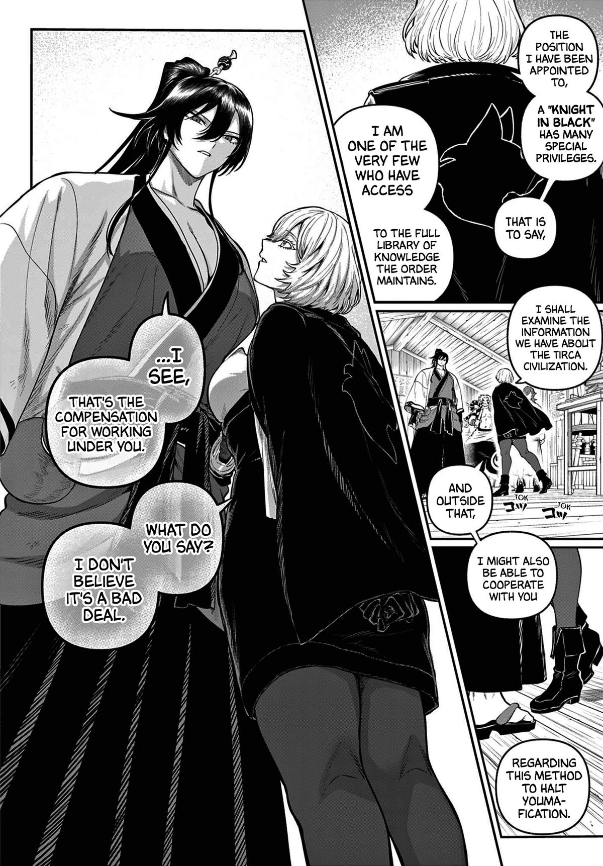 KaguRai: Kagura to Raito Chap 9 - Next Chap 10