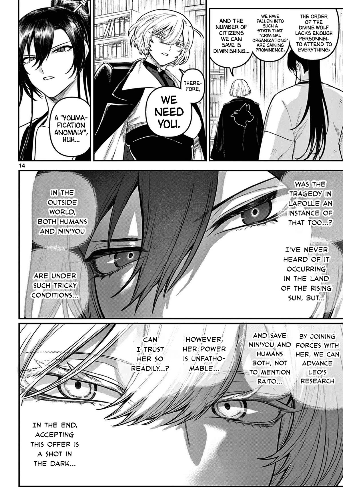 KaguRai: Kagura to Raito Chap 9 - Next Chap 10