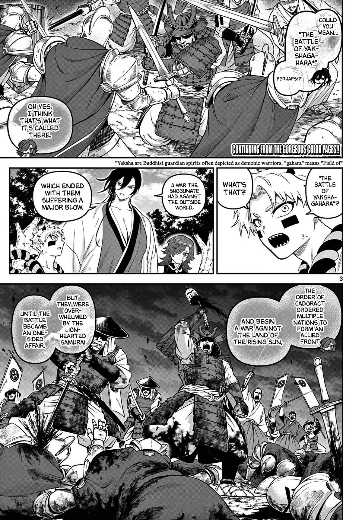 KaguRai: Kagura to Raito Chap 9 - Next Chap 10