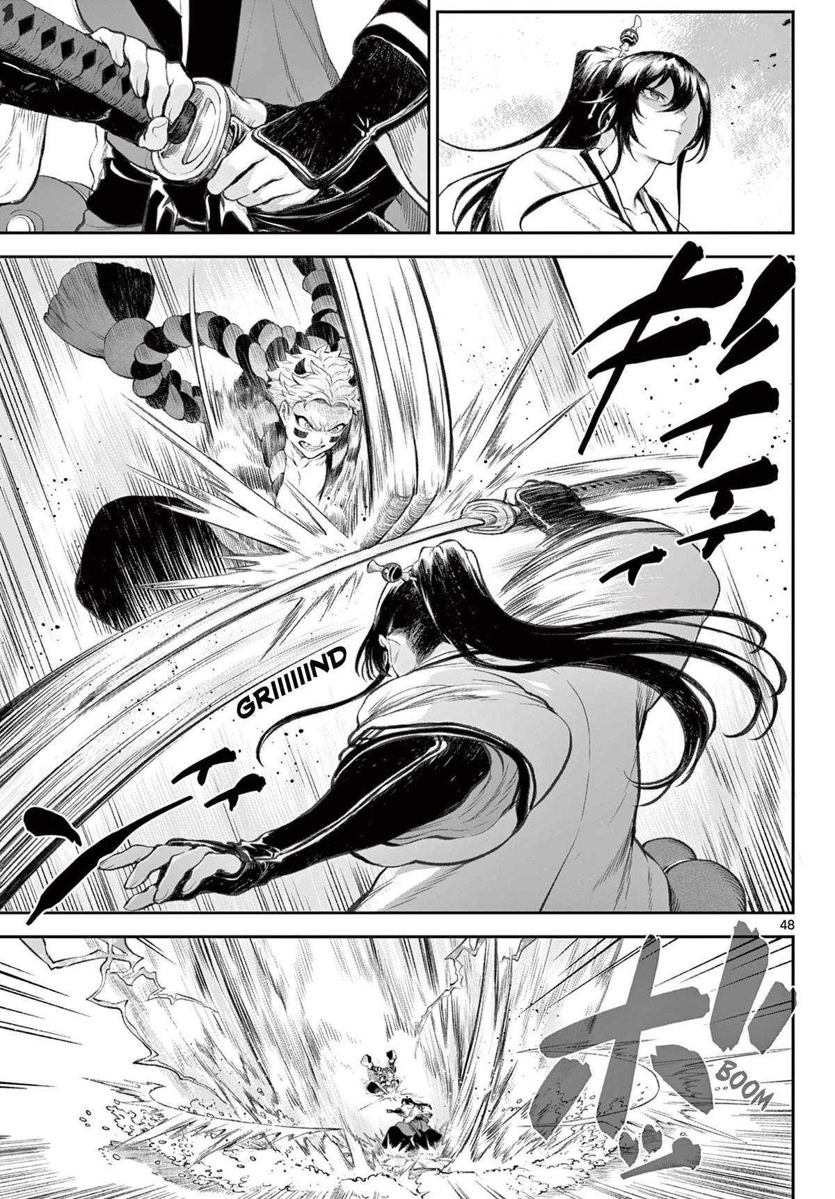 KaguRai: Kagura to Raito Chap 1 - Next Chap 2