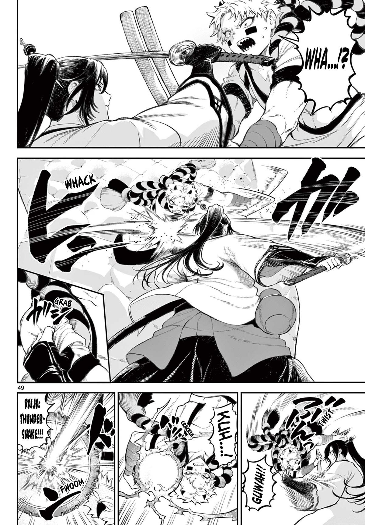 KaguRai: Kagura to Raito Chap 1 - Next Chap 2