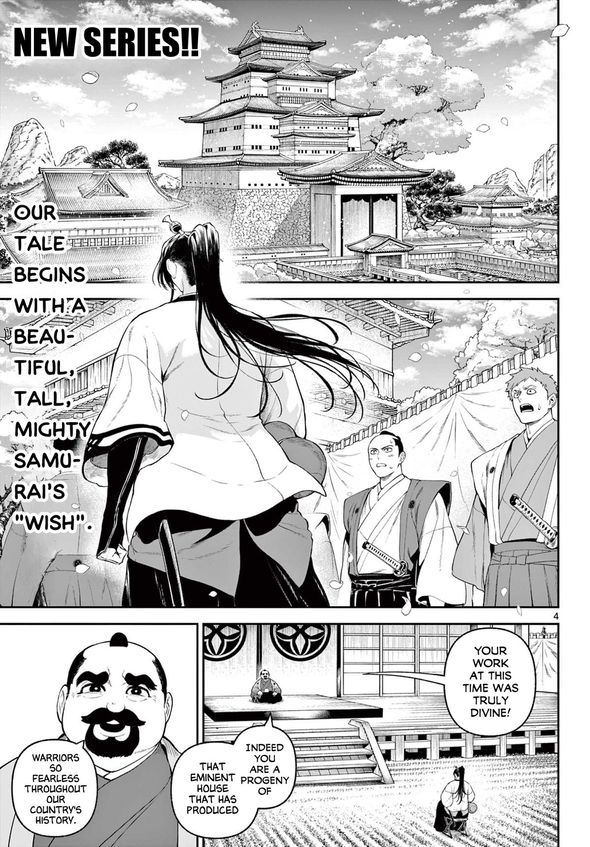 KaguRai: Kagura to Raito Chap 1 - Next Chap 2