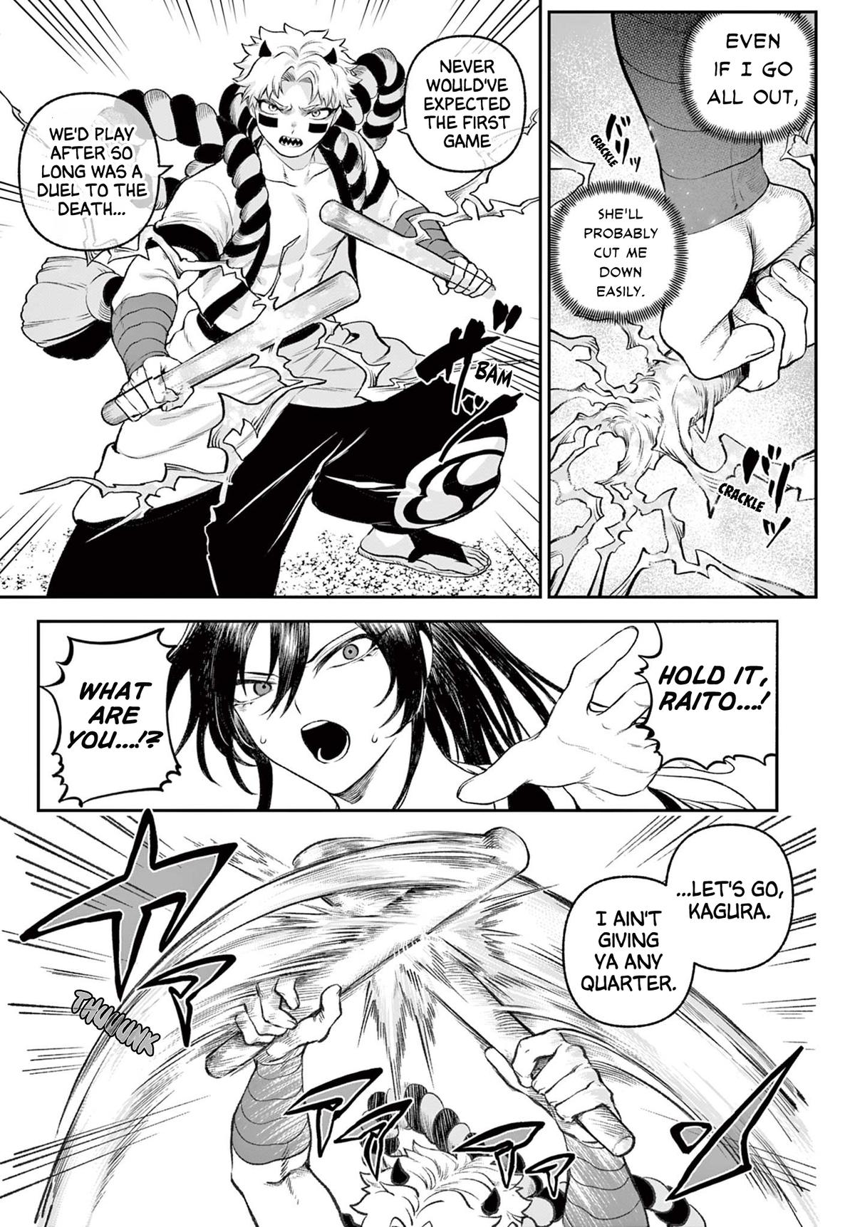 KaguRai: Kagura to Raito Chap 1 - Next Chap 2