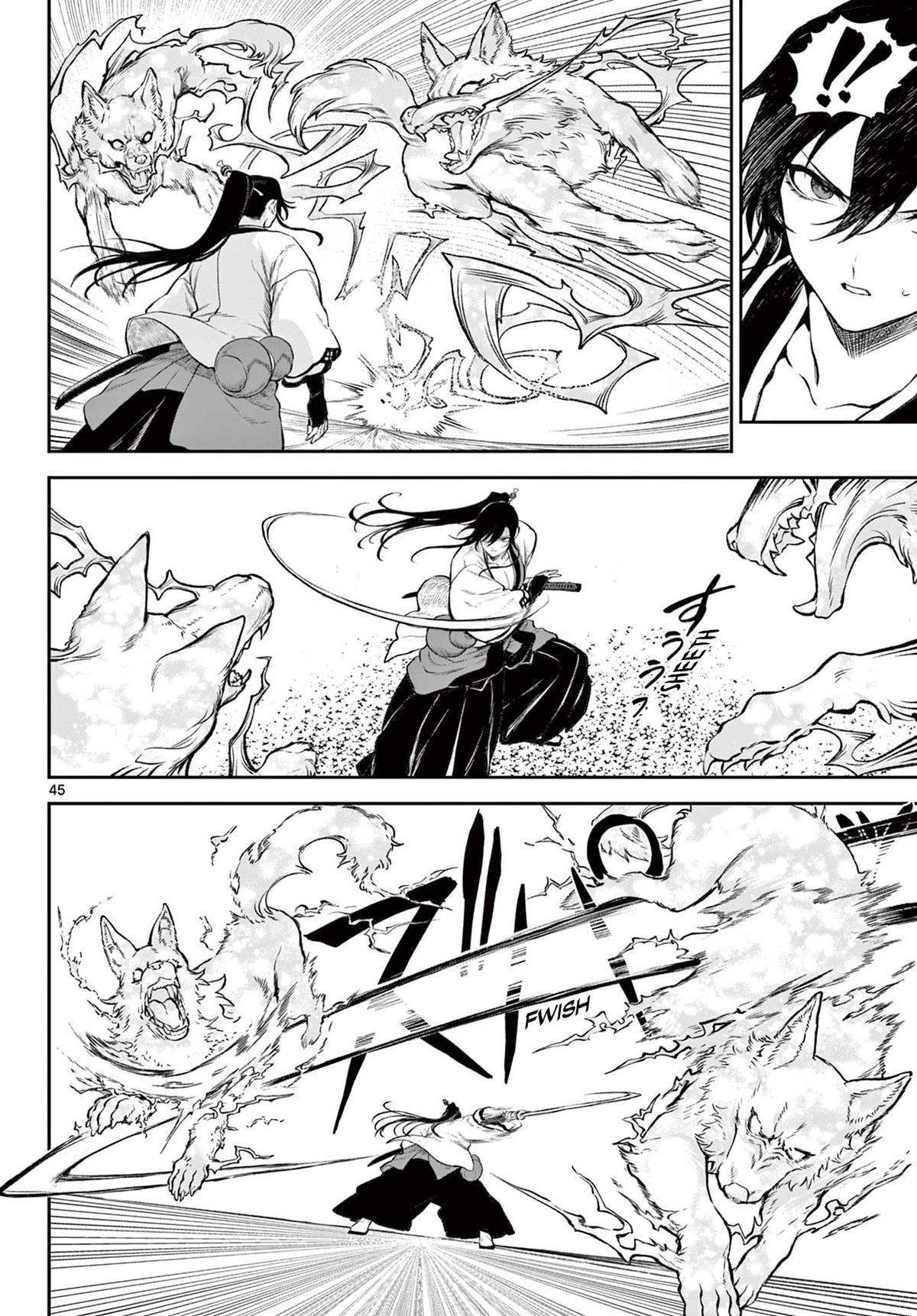 KaguRai: Kagura to Raito Chap 1 - Next Chap 2