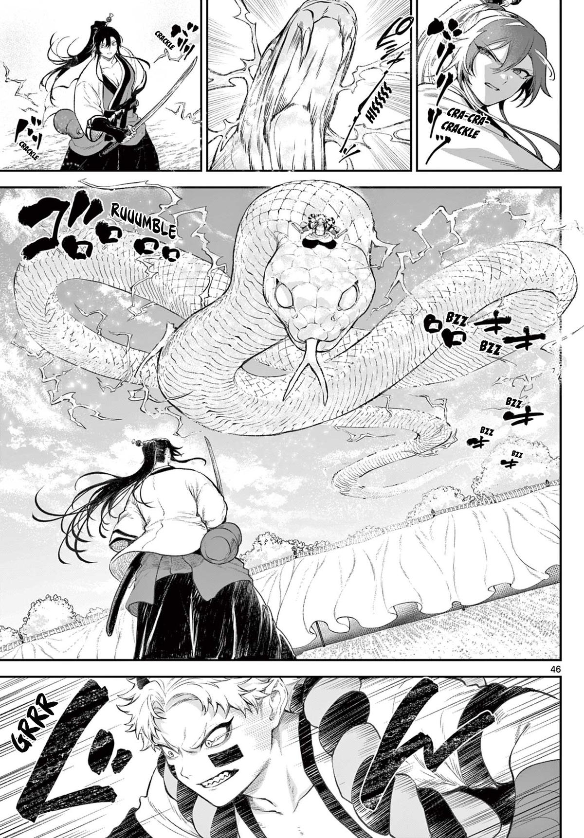 KaguRai: Kagura to Raito Chap 1 - Next Chap 2