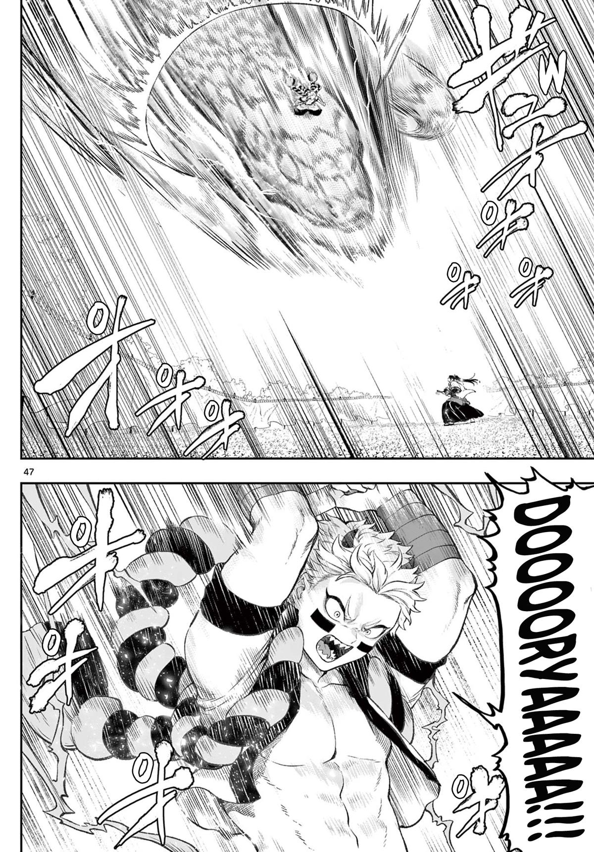 KaguRai: Kagura to Raito Chap 1 - Next Chap 2