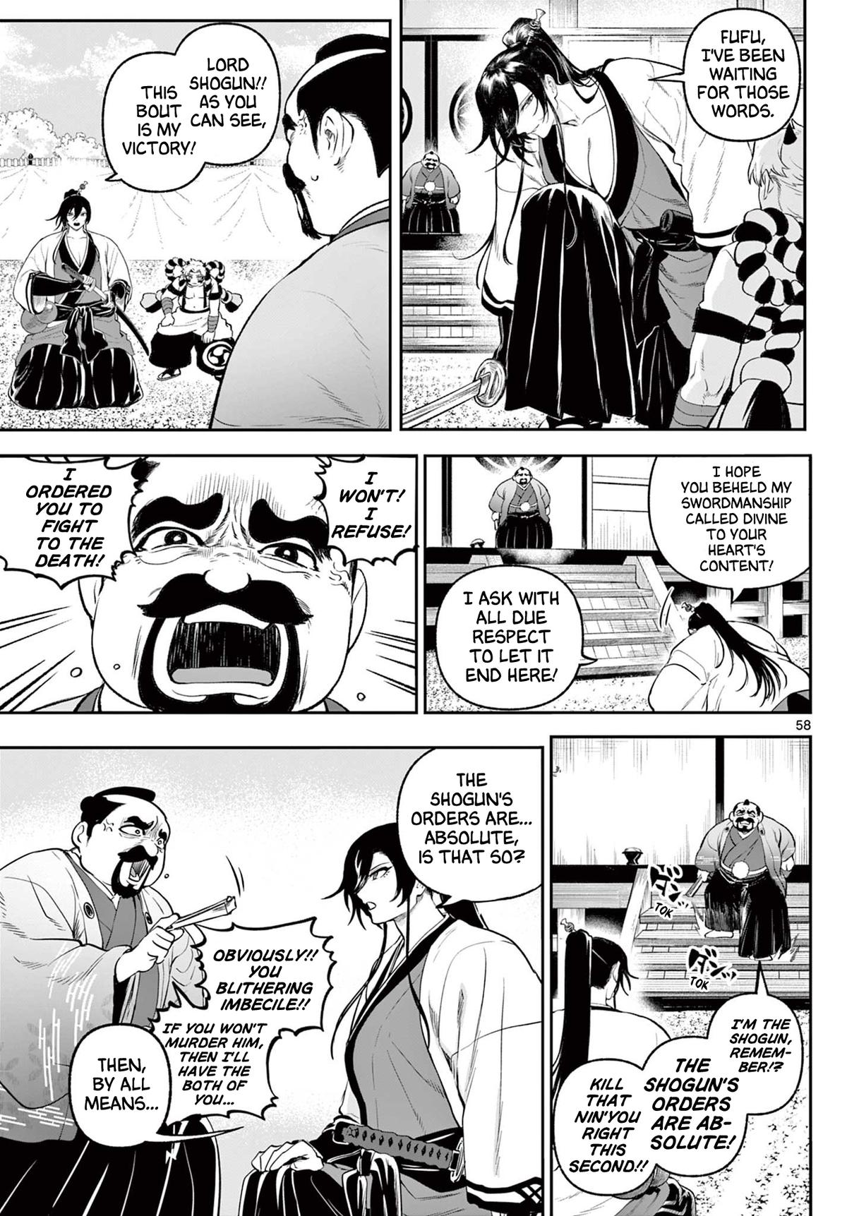 KaguRai: Kagura to Raito Chap 1 - Next Chap 2