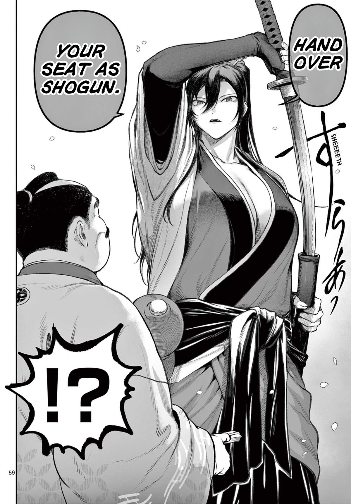 KaguRai: Kagura to Raito Chap 1 - Next Chap 2