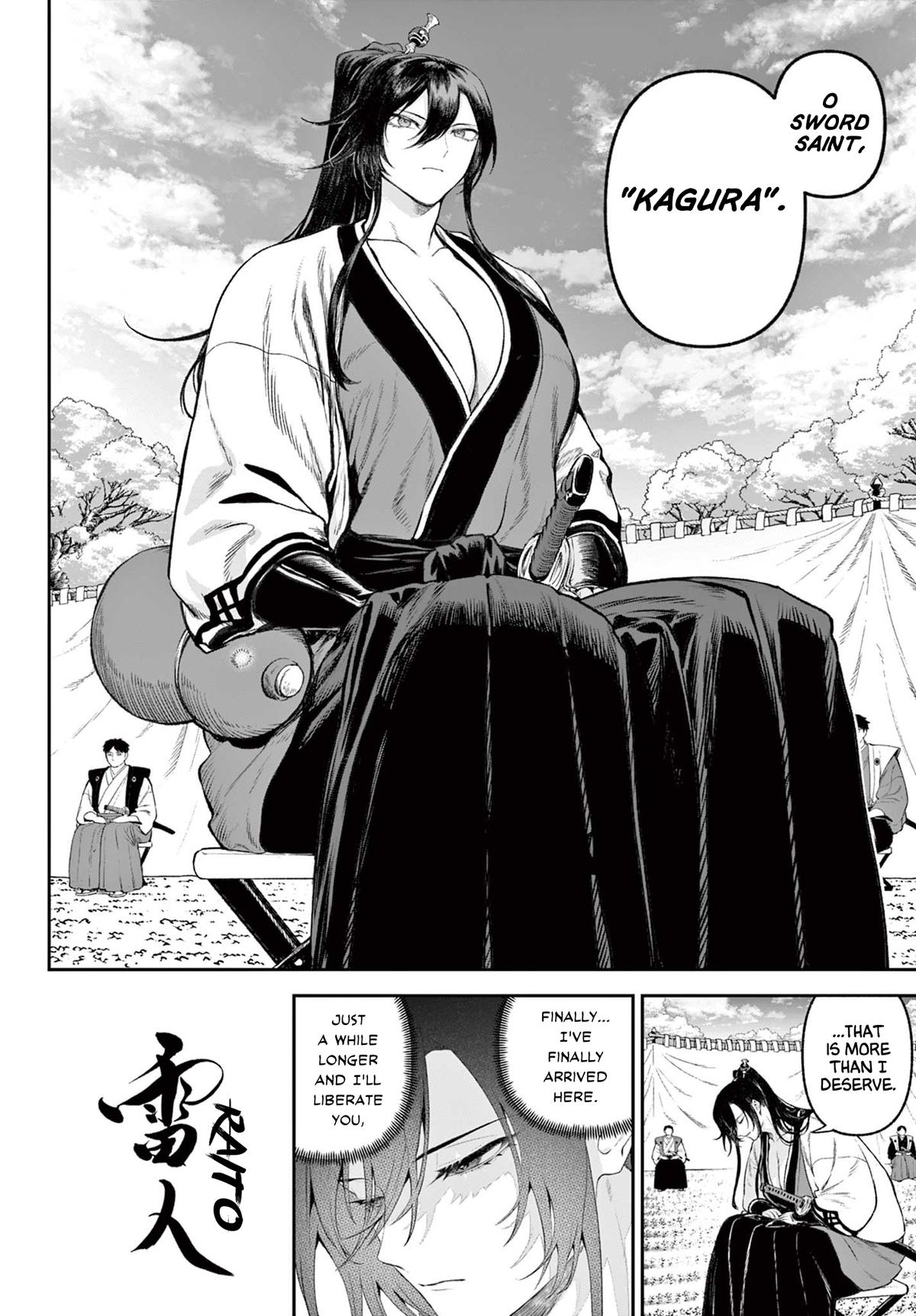 KaguRai: Kagura to Raito Chap 1 - Next Chap 2