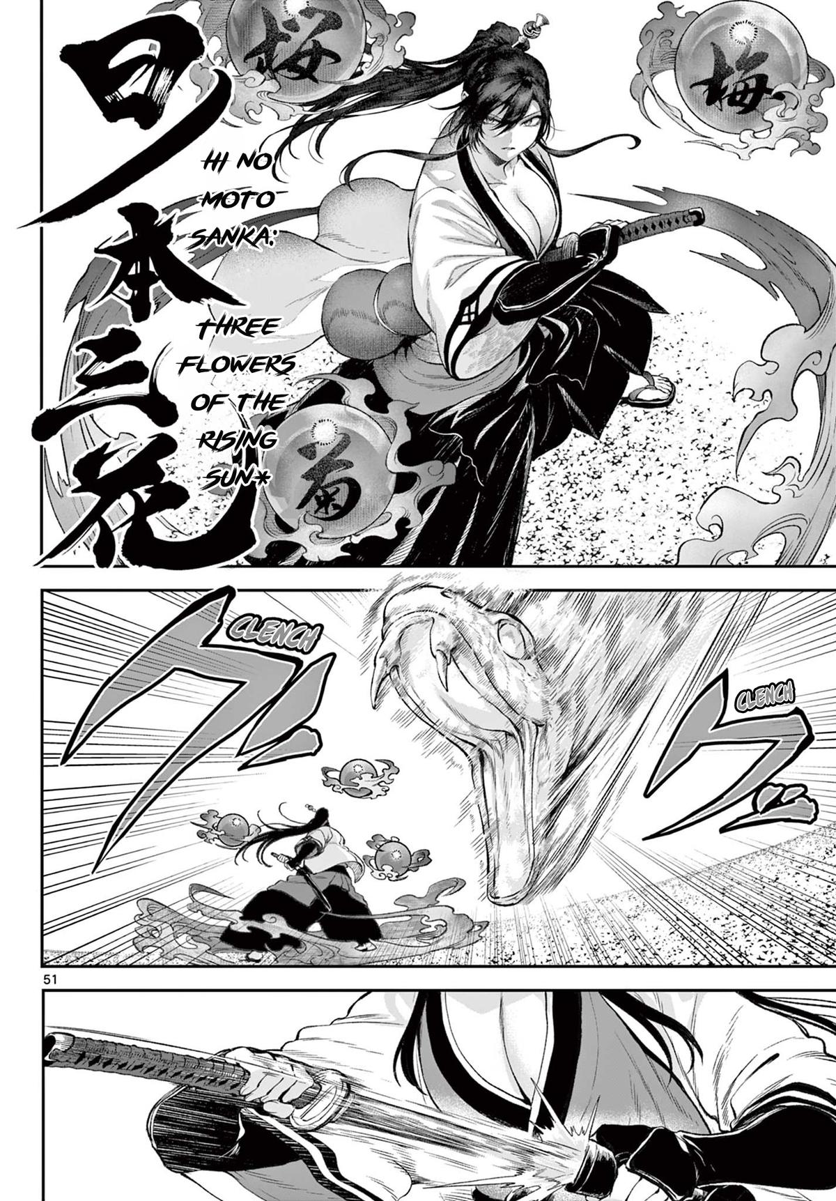 KaguRai: Kagura to Raito Chap 1 - Next Chap 2