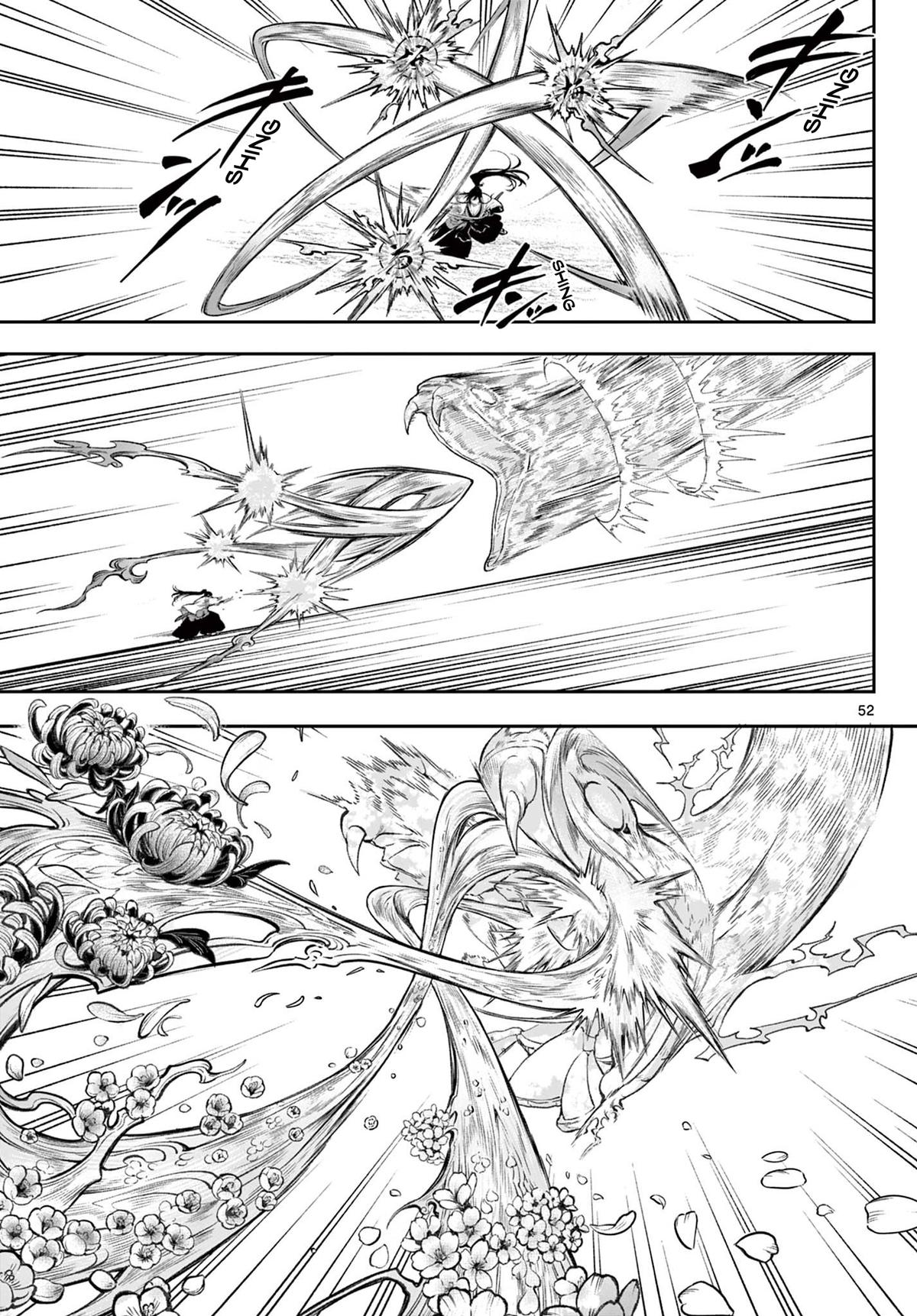 KaguRai: Kagura to Raito Chap 1 - Next Chap 2