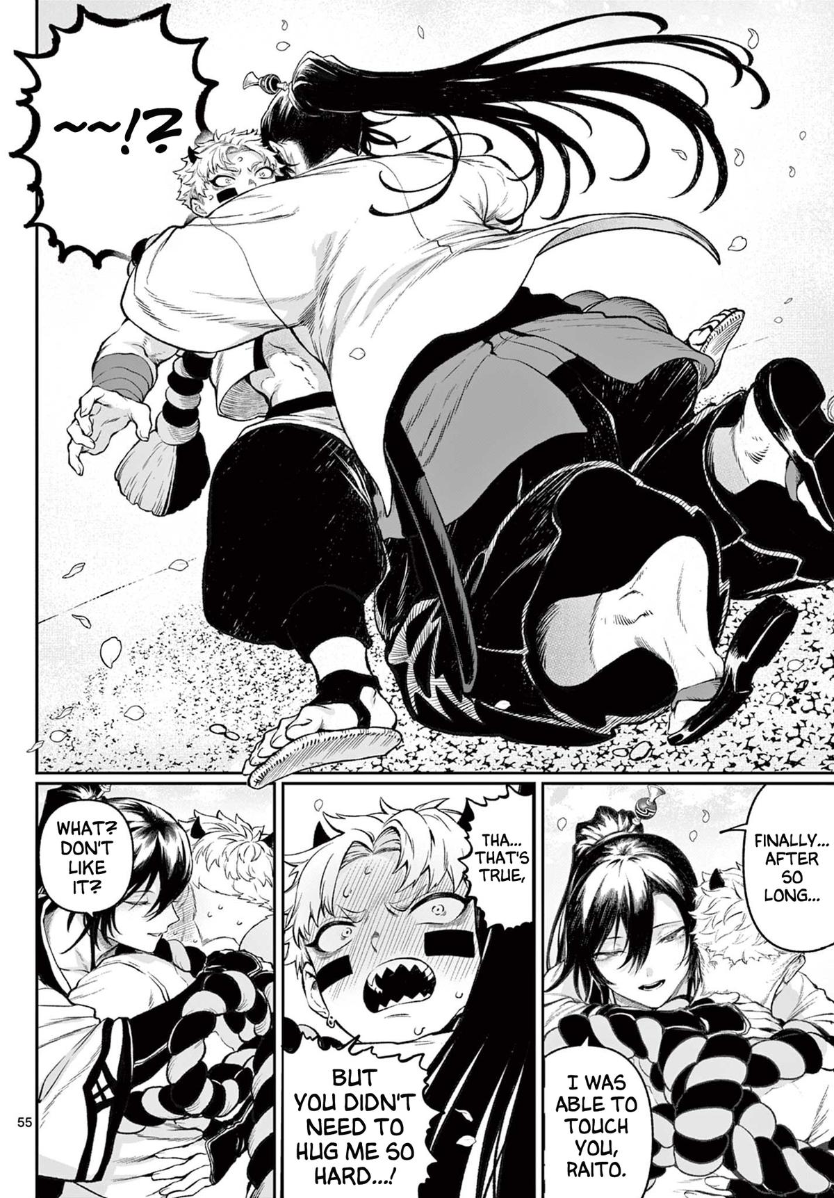 KaguRai: Kagura to Raito Chap 1 - Next Chap 2