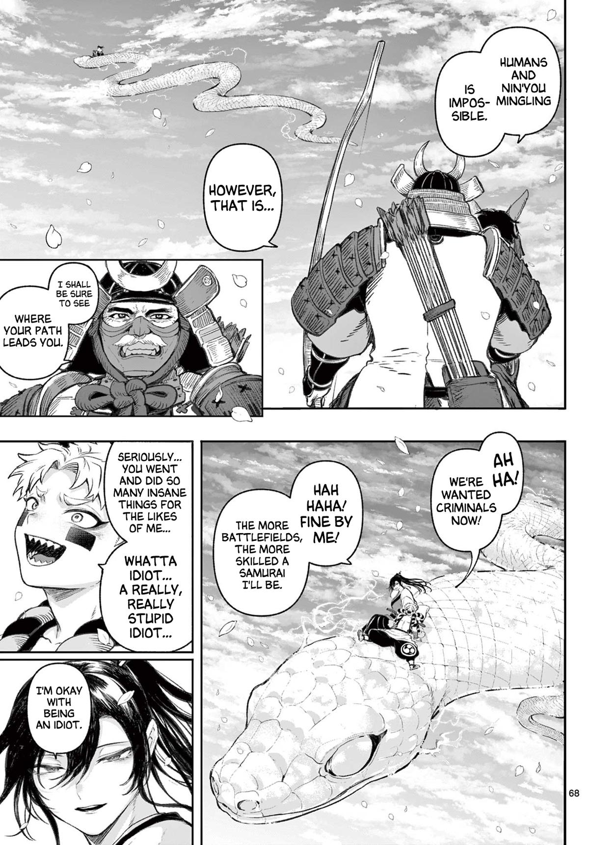 KaguRai: Kagura to Raito Chap 1 - Next Chap 2