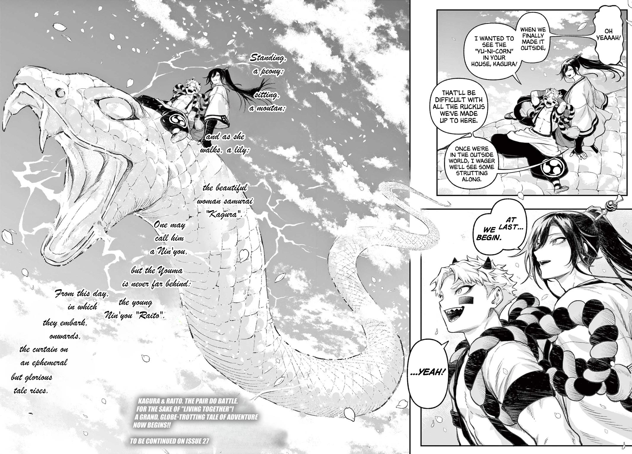 KaguRai: Kagura to Raito Chap 1 - Next Chap 2