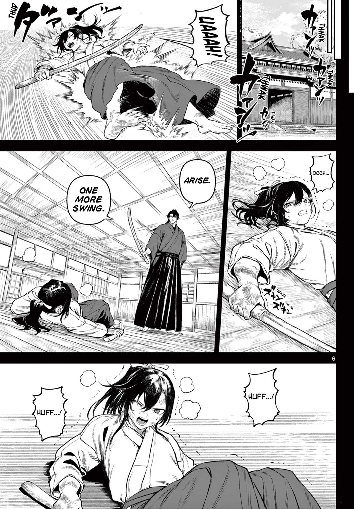 KaguRai: Kagura to Raito Chap 1 - Next Chap 2