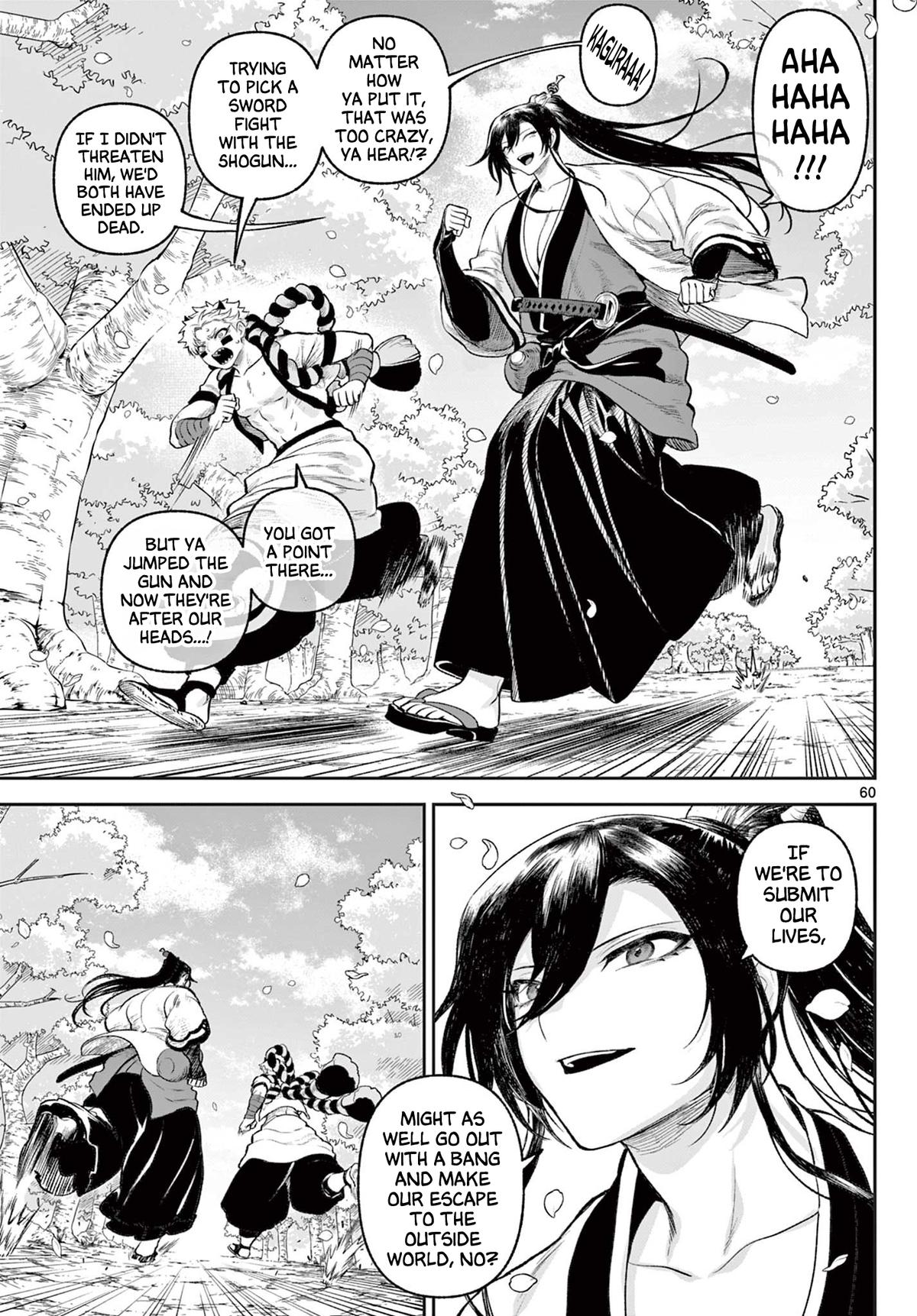 KaguRai: Kagura to Raito Chap 1 - Next Chap 2