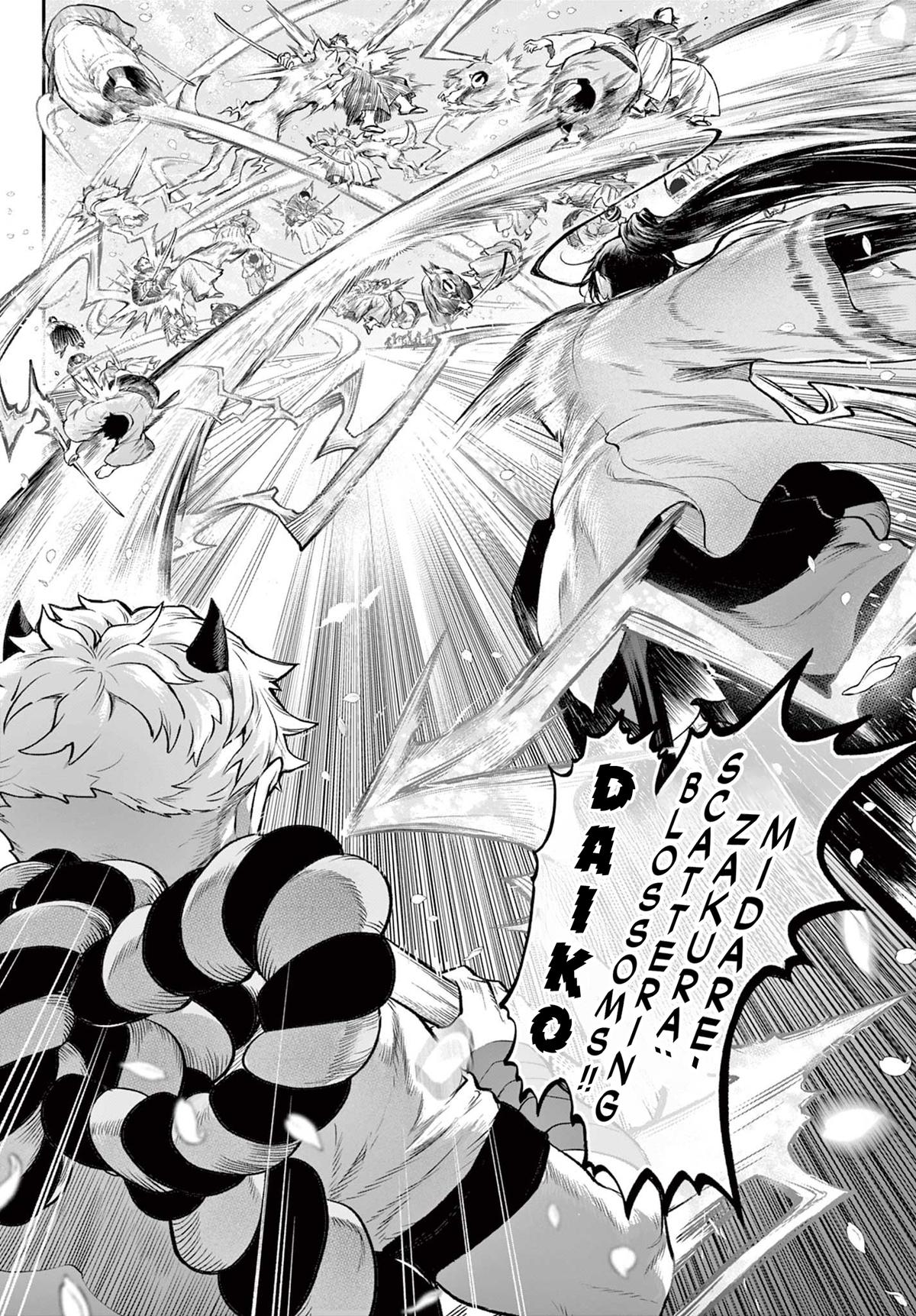 KaguRai: Kagura to Raito Chap 1 - Next Chap 2