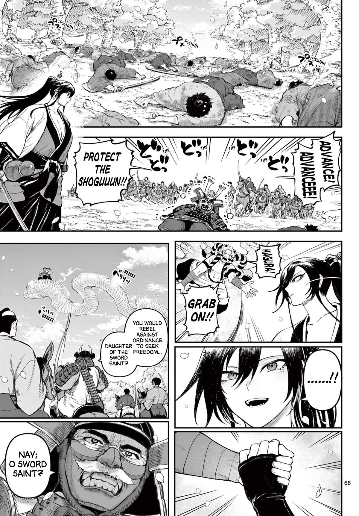 KaguRai: Kagura to Raito Chap 1 - Next Chap 2