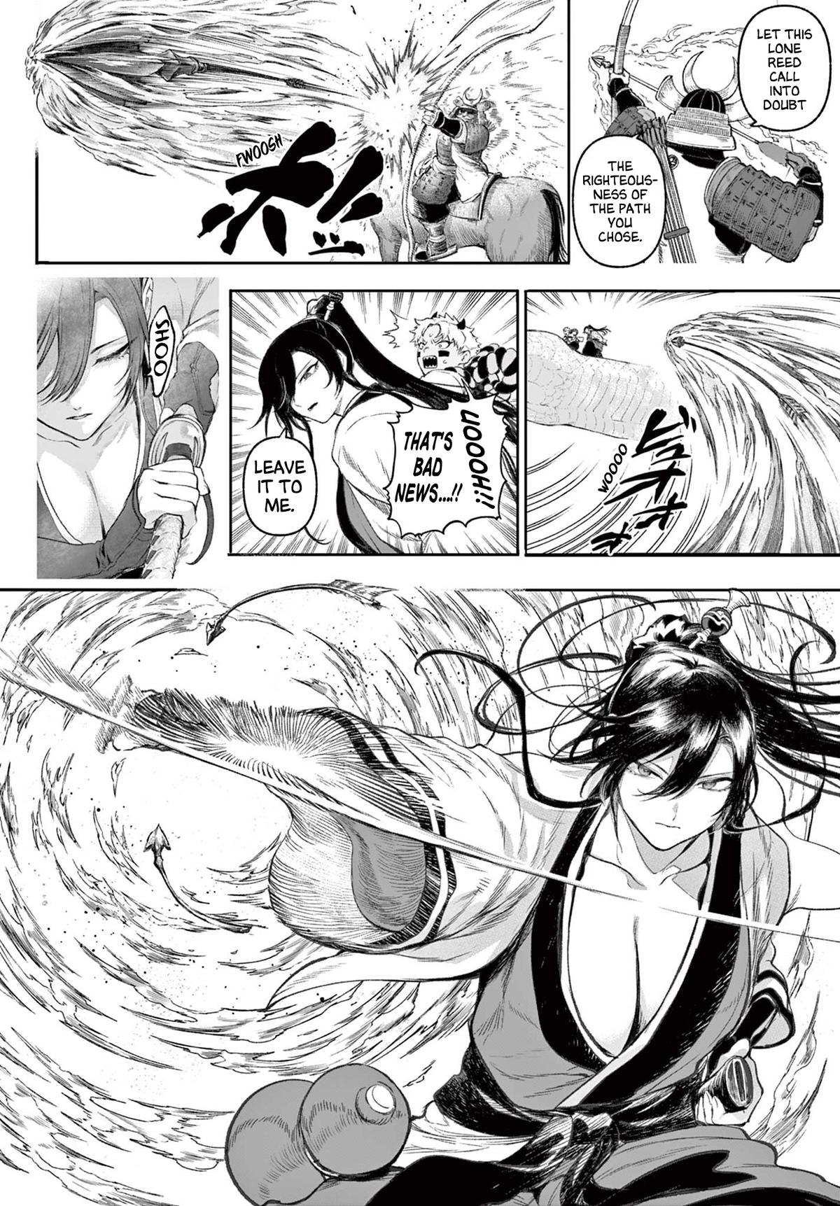 KaguRai: Kagura to Raito Chap 1 - Next Chap 2