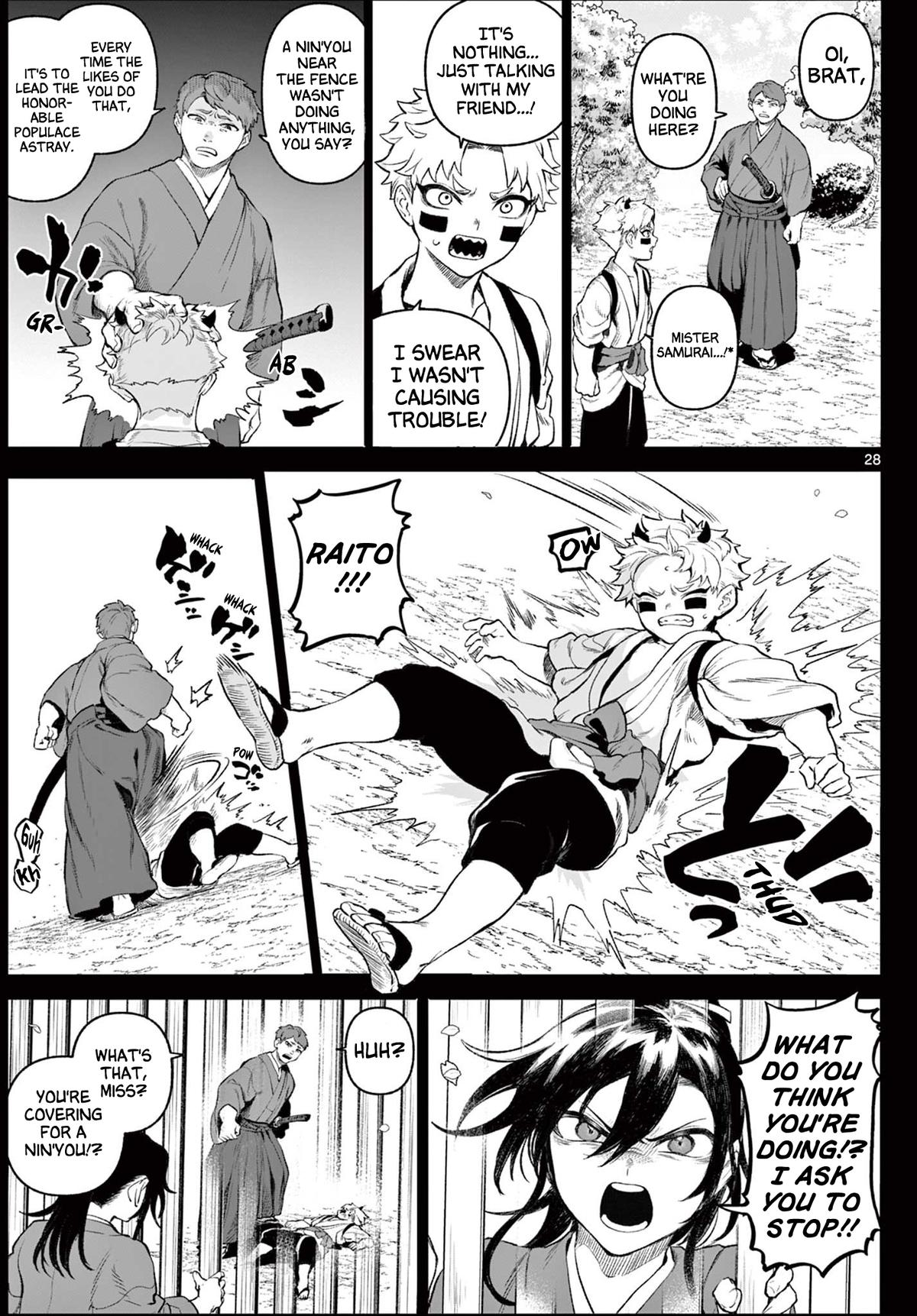 KaguRai: Kagura to Raito Chap 1 - Next Chap 2