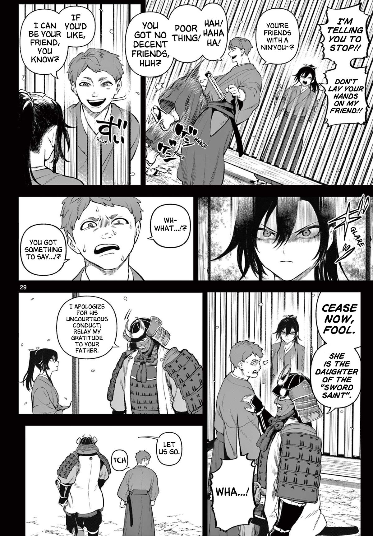 KaguRai: Kagura to Raito Chap 1 - Next Chap 2