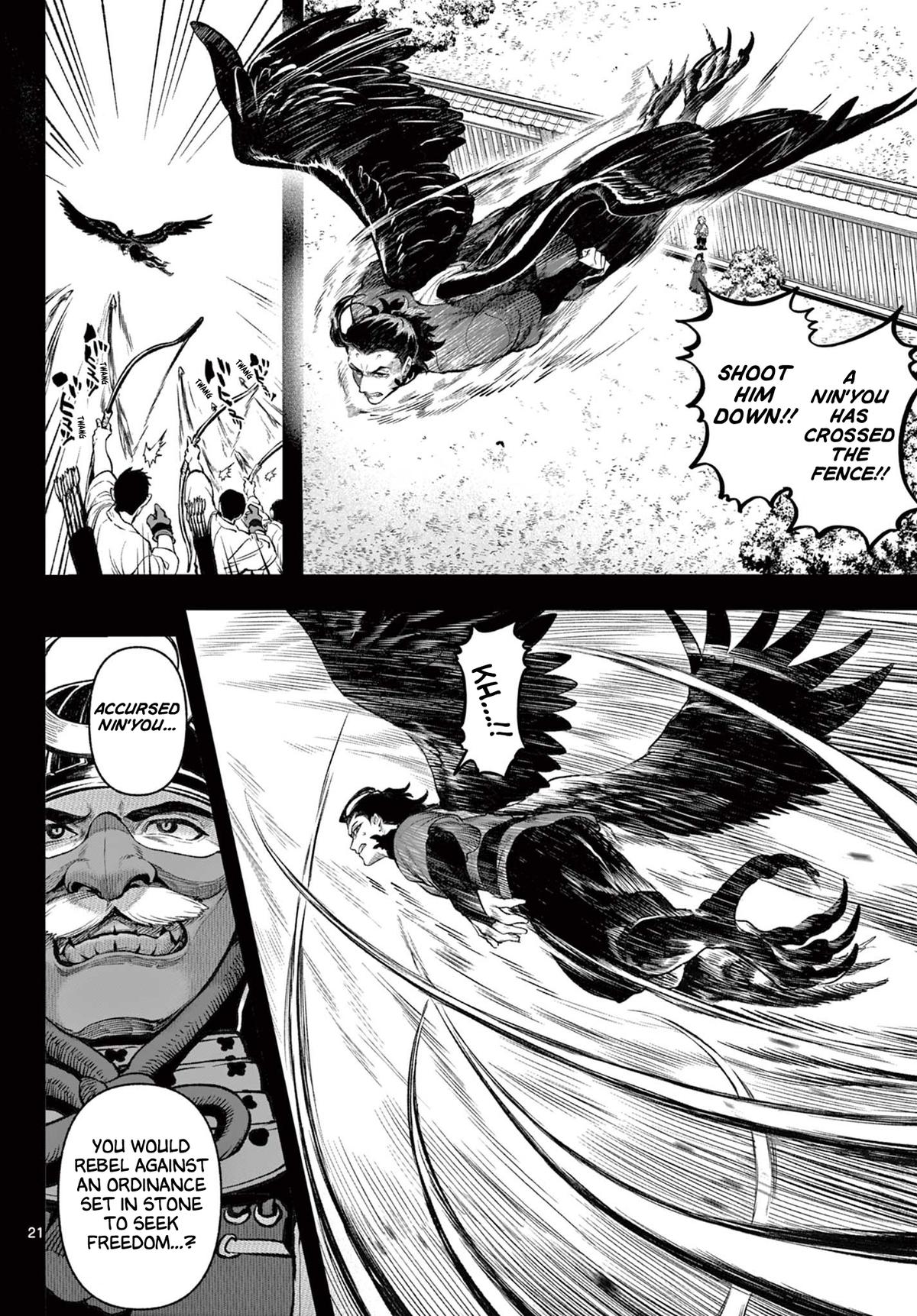 KaguRai: Kagura to Raito Chap 1 - Next Chap 2