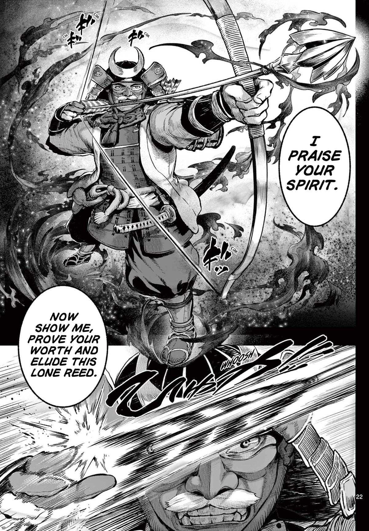 KaguRai: Kagura to Raito Chap 1 - Next Chap 2