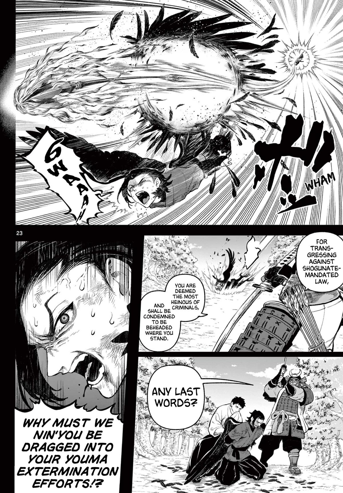 KaguRai: Kagura to Raito Chap 1 - Next Chap 2